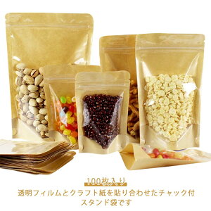 Hiۑ NA Wbv  `bNt Ntg  t Hi[ Ntg 100   Lb`[ ۑ َq l zz 100 o^Cf[