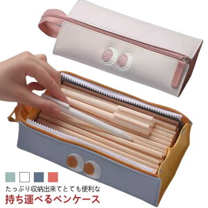 w yP[X h RpNg e ؍ Z w M [  |[` y 킢  ^ׂ [ CN|[` CN[ Vw w   