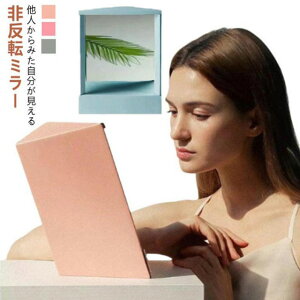 ~[ E񔽓]~[ ~[ E]Ȃ ϋ A~[ o[T~[ CNAbv~[ X^h~[ CNp E񔽓]  ␳ OpŒ񔽓]~