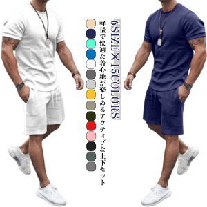 Lk ZbgAbv XEFbg XEFbg V[gpc  W[W ㉺Zbg 傫TCY Y gbvX Zp TVc z ʋC  Y{ Yt@V JW