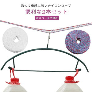 󕨊 [v O S10m 󃍁[v h[[v [v h AEghA  nK[| 󃍁[v ȃXy[X y Lv ~J  iC[v R 