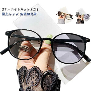 Y u[CgJbg ϐF Kl y ዾ O΍ xȂ u[CgJbg fB[X ɒBKl ߂  p\RpKl 킢 Y jp UVJb