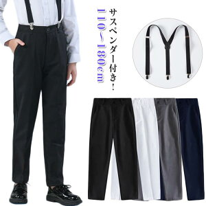 q q XN[pc  TXy_[ XbNX 110`180cm LbY Opc WjA tH[}pc j̎q n Y{ {gX ʉ ʊw X[cpc Ǝ q 