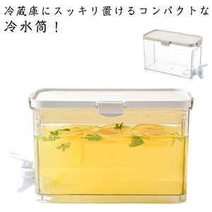 ␅ ␅ 2Zbg EH[^[WO e  L 3.9L sb`[ |bg |bg ␅{g ϔM 􂢂₷ EH[^[T[o[ ①