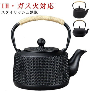 t ₩ Sr KXΉ Pg   Sr }{ hbg ubN S⋋  1600ml 1800ml  IHΉ  hV̓ a