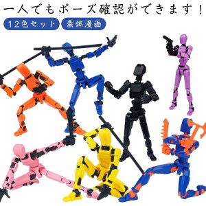 fbTl` fbTf f̖ 12FZbg u IuWF fbTf fl` |[WOl` fbTh[ f 