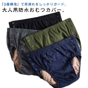 �A�R��p���c �����Y ���p���c �A���� ���� �V���[�c 3�w�h���\�� �� ���f�B�[�X �R��h�~ ���ނJ�o�[ ���փp���c �J��Ԃ����� ���փV���[�c 3�w�h���\�� ���փp���c �j�����p ���S�V��