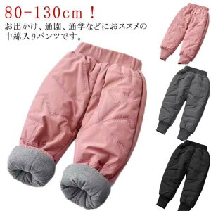 ȓ X|[c j̎q WK[pc Xm[EFA LbY Opc EGXgS hpc ȃpc Y{ Ԃ {gX ȃpc XL[EFA _E H~ 