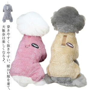 ~ ~  4 ̕ H n[lX h  WPbg hbOEFA R[g I[o[I[ ӂӂ t[X [EFA ^ ^   n h΍ g 