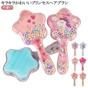 R[ ̎q LbY ܂Ȃ uV wAuV 킢 TT  }bT[W PA   NV {[  q w wAPA NbVuV LN^