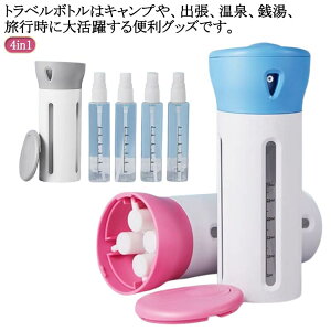 lߑւ{g e K 4in1 sp {g sgїp [  gx 4in1 o W  ϐpe v[ C t̗p{g {g Vv[e Vv