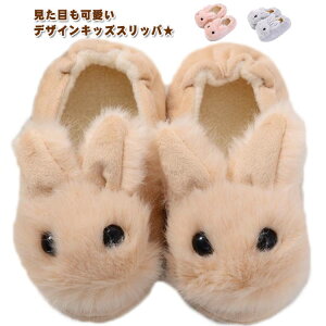 ӂӂ  q LbY  Xbp [V[Y  킢  ETM ӂӂ [Xbp qǂ ~ ̎q j̎q Xbp LN^[ 