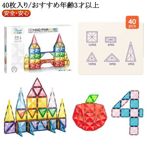 c Q[ }Olbg }Olbg a ̃pY  ςݖ   }OlbgubN mߋ 40PCS w q C ̎q j̎q }OlbgubN 4