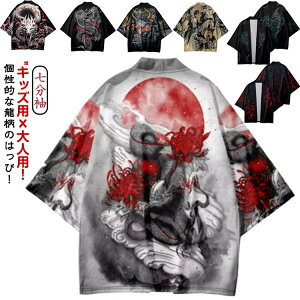 @ Cxg JWA HՂ Ղ LbYp @ HD Z T}[J[fBK  fB[X Y q ٓV ͂ čՂ lp a a  ͂ AE^[ Z nb