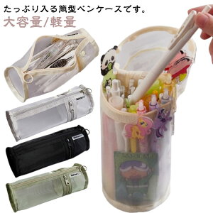 yP[X j̎q [|[` bV|[` e Vv  yX^h M M ӂł΂ y y|[` ̎q RX|[` l w w Z q 