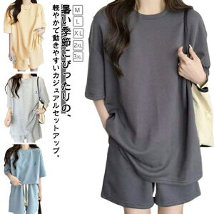 JWA ㉺Zbg  ZbgAbv   TVc iCgEFA ㉺  V[gpc l pW} Q W[W fB[X 2_Zbg [EFA  t X