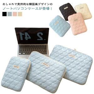 PC�o�b�O �^�u���b�g�P�[�X �n�[�g �p�\�R���P�[�X pc�P�[�X �p�\�R���P�[�X ���� �m�[�gPC�P�[�X �؍� �m�[�g�p�\�R���P�[�X 11�C���` �o�b�O�C���o�b�O 15�C���` MacBook �C���i�[�o�b�O 13�`