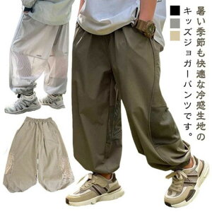 ct j̎q bVpc  悯pc WK[pc qǂ U Ђ ڐG⊴  Opc  q  LbY W[W  JWA X|[c 