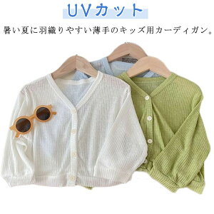 T}[J[fBK J[fBK uvJbg  LbY  ̎q q [΍ T}[jbg jbg O΍ J[fBK UV΍ J[fBK vlbN xr[ q j̎q UV {