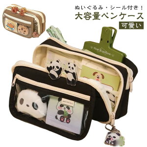 M M yP[X  y y|[` ӂł΂ e yP[X MP[X  w w M{bNX [[ wp Љlp z ʂ݁EV[