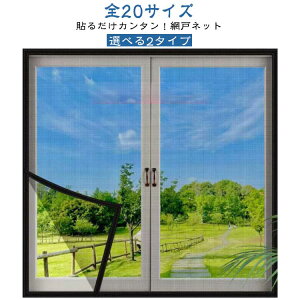 Iׂ2^Cv ȈՖԌ J[e C Ԍ˃lbg p tȒP Ԍ hlbg \邾 Ԍ˃J[e h DIY ւ ZtJbg\ ʃt@Xi[ t@Xi[t RJ