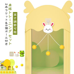 ݂艺 q 싅g[jO 싅g[jO 싅K@ 5{[t  g[jO 싅ߋ Zbg Kp l  싅 S 2{Pbgt Pbg g[j