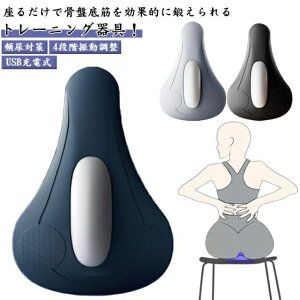 Ҋ֐ Ւ؃GNTTCY A֗\h }bT[W ؃g Ւ؃g[jO AR΍ pA΍ 4iKU USB[d g[jO K {fBPA Ղ܂ ]؃g