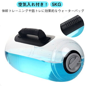 EH[^[obO _x ^ EH[^[obO ؃g EH[^[obO  5kg ̊g[jO   ̊g[jO ̊ ؗ̓Abv ؃g  RAg[jO o