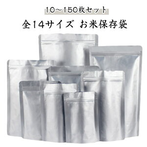 Hiۑe 10`150Zbg A~ 5kg 3kg ĕۑ   ۑe 10kg Wbp[t  Hiۑ ۑ 1kg ğC `bNt Ռ h A~ۑ ① ĕۑ 