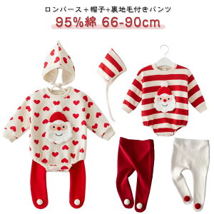 p[X xr[ NX}X h  ߑ ̎q j̎q nуpc+Xqt nуpc+Xqt  g  Ԃ T^ LbY  q Ⴞ c[ xr[