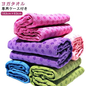 KO zbgK K^I zbgKO 183cm×63cm Ȃ ^I K}bg [ܕt ^I Xgb` ^ ~  킢  ܂肽 OK K