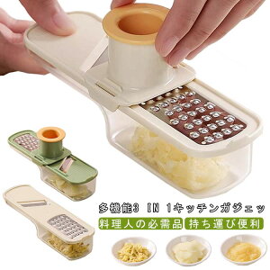 3in1 ɂɂ K[bN 낵 y2Zbgz I y2Zbgz OC_[ 򖡂낵 t[cxW^uJb^[ jjNԂ |[^u WW[O[^[ Lb`K