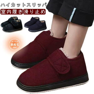 ʃt@Xi[ Xbp V[Y  N fB[X nCJbg hC nCJbgXbp ~  Y ~p {A nCJbgXbp Xbp ~  