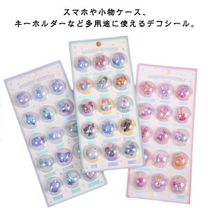 y4Zbgz LL ՂՂV[ 3D قуV[ y4Zbgz V[ DIYp Lp 蒠p ՂV[  ̎q fRV[ gѓdb  ق  SNSl