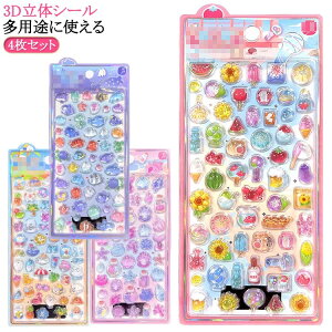 JV[ ՂՂV[ V[ Ղ y4Zbgz XebJ[  蒠 p قуV[ DIYp y4Zbgz 킢V[ Ao X}zP[X LL q 