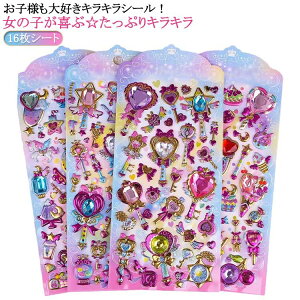 V[ m[g h w JvZV[ ̃V[ RM h ̎q V[ Jt LL V[ ՂՂ SNS M fRV[  fR y16ZbgzՂՂV