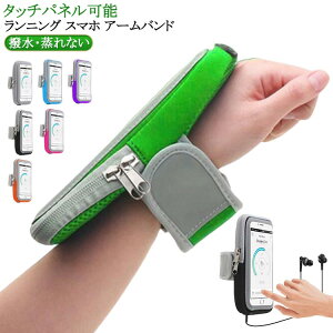 iPhone jO X}zP[X A[z_[ fB[X ^b`pl\ A[oh |[` |[` hȂ ACtH r gуz_[ h WMO|[` ʋC jO 