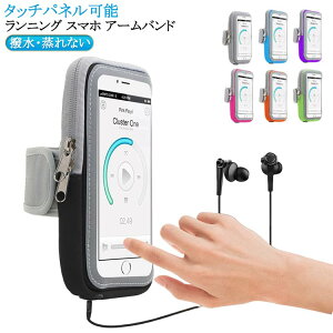 iPhone 2Zbg A[oh A[z_[ |[` h X}zP[X ACtH ^b`pl\ jO hȂ r jO|[` |[` gуz_[ WMO|[` 