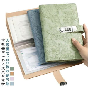 D  D _CbNt J_[ d  t@C oC_[ vg   l߃oC_[ ܂Ȃ D d 