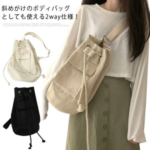 Y {fBobO l bN ΂߂ V_[ JWA obO | V_[ LoX fB[X NX{fB  zCg 2way V_[  Op`