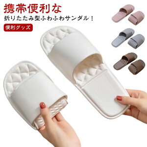 Xbp 킢 T_ eva gуXbp [ V[ s ܂肽݃T_ ܂肽݃T_  ֗ObY gxObY gxpi o  gїp ܂ 