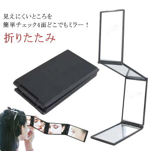 lʂǂł~[ 4ʂǂł~[ nh~[ 4ʃ~[  ϋ 4ʋ ~[ EBbO RpNg X^h~[ nfB~[ wA`FbN wAJ[ 4ʂǂł