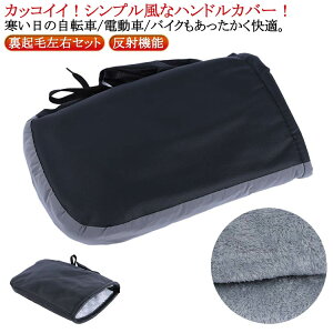 {A nhJo[  nh oCNO[u PU nhJo[ N ܃O[u ˋ@\ g h h h h oCN  dԗp EZbg ėp I[goC c