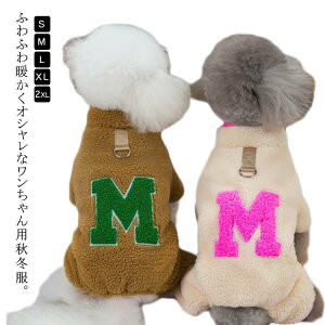  hbOEFA  ~ ~  hbOEFA ~ ~ ^  ^ ̕ h hbOEFA WPbg R[g n[lX̌^  xXg IV WPbg h΍