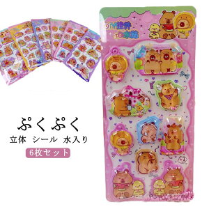 ̃V[ 6Zbg EH[^[V[ 킢 V[ 3D Jro Ղ XC[c V[  ̎q hbv 킢 qǂ {{ X}zP[X fR ՂՂ SNSlC q 