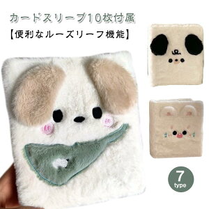 oC_[ V[oC_[  A6TCY  ytB10tzV[ ܂\ tBZbg ~j蒠 RpNg J[h[  IV 蒠 ̎q 