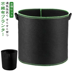 zv^[ ͔| 6Zbgz y2~100K z y y2~100K Aؔ [  A v^[ sDz ܂肽 v^[|bg y ƒ؉ x_؉ sDz|bg 