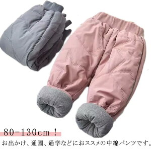 H~ LbY WK[pc ȓ pc _E j̎q Opc ̎q Xm[pc EGXgS ȃpc Y{ Ԃ XL[EFA Xm[EFA X|[c hp