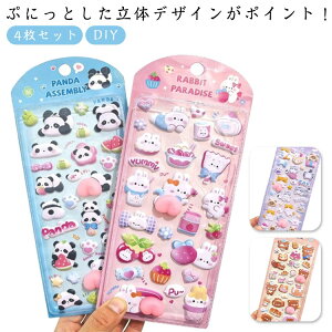 K 4Zbg KV[ ՂՂV[ 3DV[ V[ ՂɂՂ 3DV[ 3dV[  ՂɂՂɃV[ XebJ[ AXebJ[ 4Zbg Ղ   