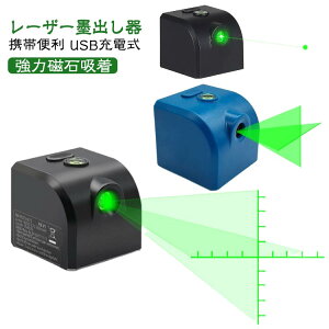  ڐt O[[U[ [U[no }Olbg }Olbg usb[d ^  NXC C  O[Cg  m }Olbg  no 